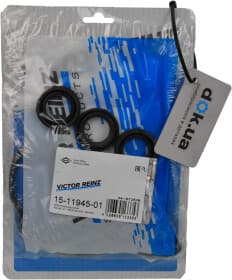 Комплект прокладок клапанної кришки Комплект прокладок клапанної кришки