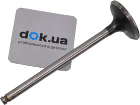 Впускний клапан Citroen / Peugeot 094899