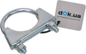 Хомут Asam 55319 стремянка (U-образный) 54 мм 10 шт