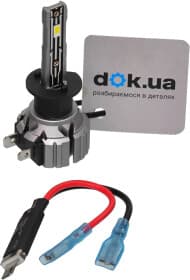 Автолампа Cyclone Type 32 H1 15 W 00001295