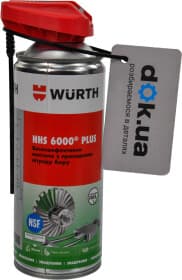 Смазка Würth HHS 6000 PLUS