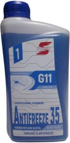Готовый антифриз S-Power G11 синий -30 °C
