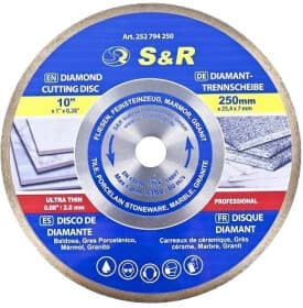 Круг отрезной S&R 252794250 250 мм