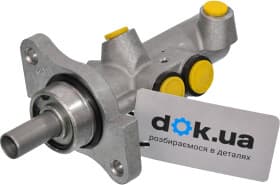 Главный тормозной цилиндр