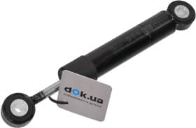 Виброгаситель