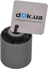 Сайлентблок важеля Mazda GHP928602