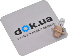 Автолампа Zollex BAX B8,4d 1,5 W прозрачная 22048