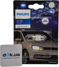 Автолампа Philips Ultinon Pro3100 C5W SV8,5 0,8 W белая 11860CU31B1