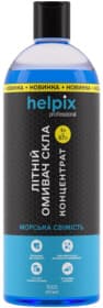 Концентрат омывателя Helpix Professional 1:67 летний 0 °С морская свежесть