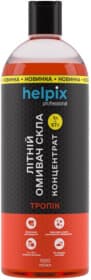 Концентрат омывателя Helpix Professional 1:67 летний 0 °С тропик