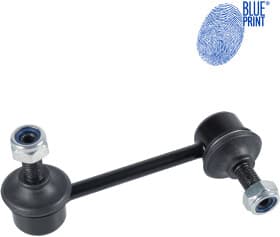 Стійка стабілізатора