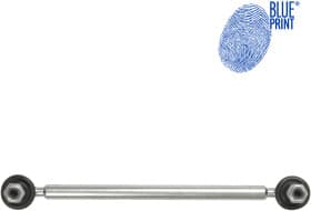 Стойка стабилизатора