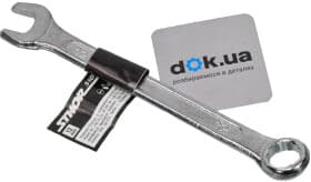 Ключ ріжково-накидний STHOR 51046 I-подібний 12 мм