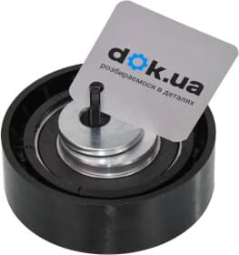 Натяжний ролик ременя ГРМ