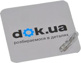 Автолампа Honda / Acura T5 1,4 W 35505S30003