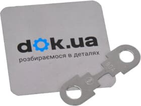 Предохранитель автомобильный Hans Pries 113776 FS 80A