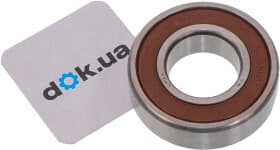 Подшипник ступицы колеса NSK 6205DDUC3EDNS7S5