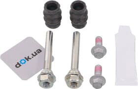 Ремкомплект тормозного суппорта