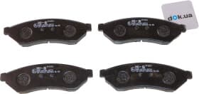 Тормозные колодки