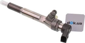 Паливна форсунка