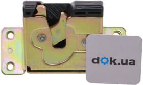 Замок дверей багажника