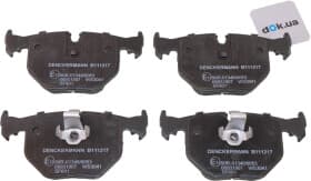 Гальмівні колодки