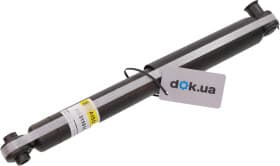 Амортизатор RAISO rs311010