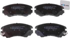 Тормозные колодки