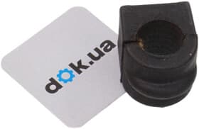 Втулка стабілізатора