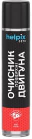 Очиститель двигателя Helpix Aero аэрозоль