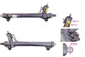 Рулевая рейка