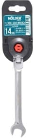 Ключ тріскачка комбінований Molder MT57014 I-подібний 14 мм з шарніром