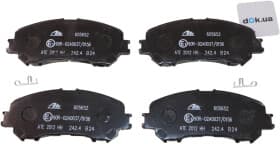 Тормозные колодки