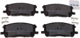 Тормозные колодки