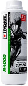 Моторное масло 4T Ipone R4000 20W-50 полусинтетическое