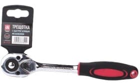 Трещотка Дорожная Карта DKST38 3/8" 24 зубца