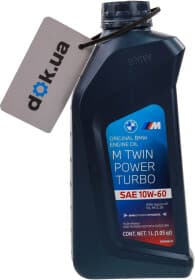 Моторное масло BMW M Twin Power Turbo 10W-60 синтетическое