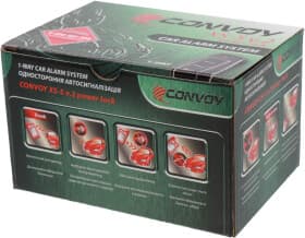 Одностороння сигналізація Convoy XS-5 v.2