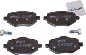 Тормозные колодки Тормозные колодки