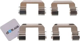 Комплектующие дисковых тормозных колодок Комплектующие дисковых тормозных колодок