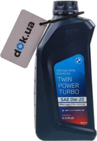 Моторна олива BMW Twinpower Turbo Longlife-17FE+ 0W-20 синтетична