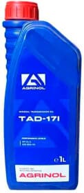 Трансмісійна олива Agrinol TAD-17i GL-5 85W-90 мінеральна