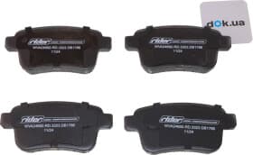 Тормозные колодки