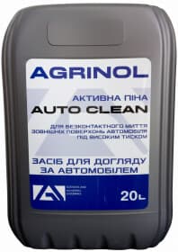 Концентрат автошампуня Agrinol Auto Clean