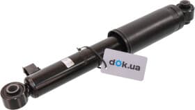 Амортизатор