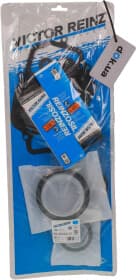 Комплект прокладок блока двигателя