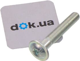 Болт натяжного ролика приводного ремня