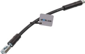 Тормозной шланг