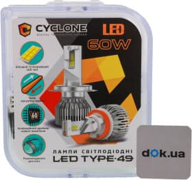 Автолампа Cyclone Type 49 H7 60 W белая 103-028