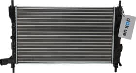 Радиатор охлаждения двигателя